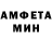 МЕТАДОН белоснежный Andrew Savynets