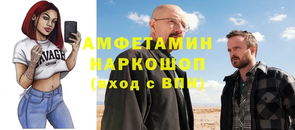 mix Елабуга