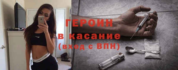 mix Елабуга