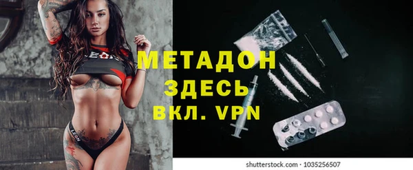 Альфа ПВП Елизово
