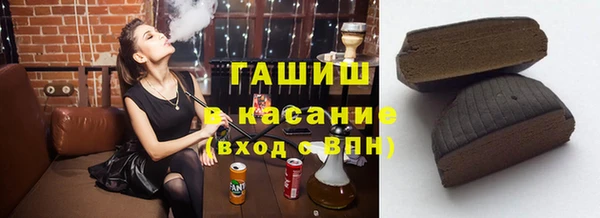 mix Елабуга
