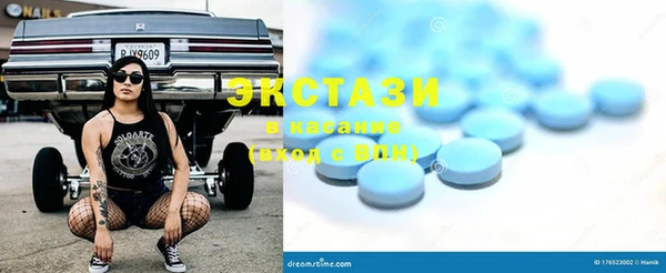 mix Елабуга