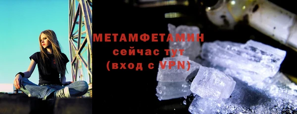 a pvp Ельня