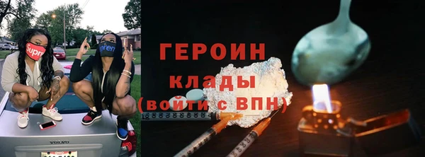 mix Елабуга