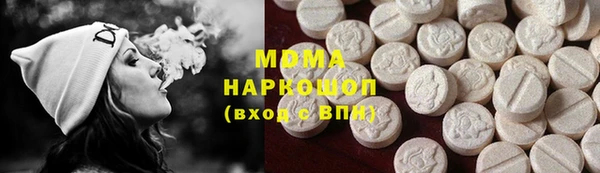 mix Елабуга