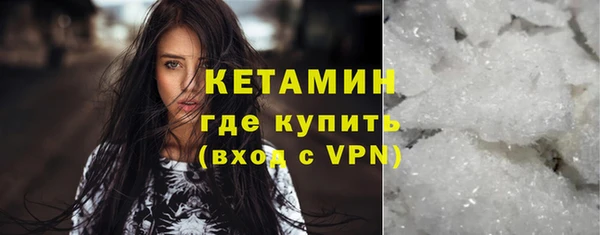 Альфа ПВП Елизово