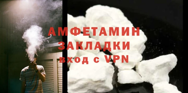 a pvp Ельня
