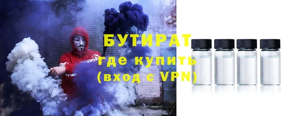 a pvp Ельня