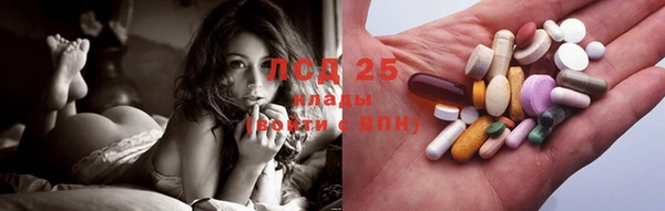 Альфа ПВП Елизово