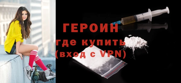 Альфа ПВП Елизово
