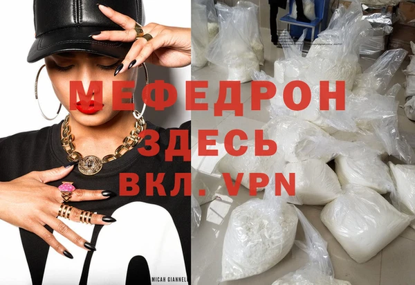 a pvp Ельня