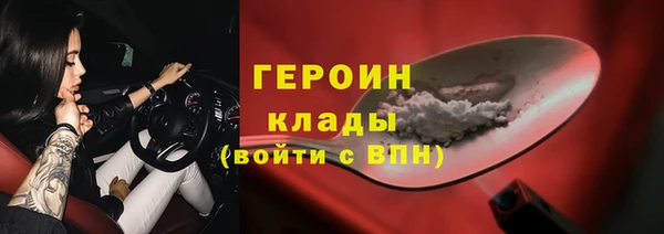 Альфа ПВП Елизово