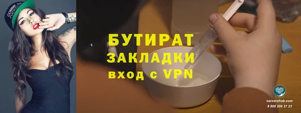 a pvp Ельня