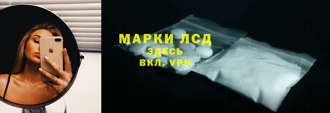mix Елабуга