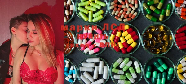 mix Елабуга