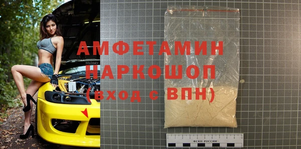 mix Елабуга