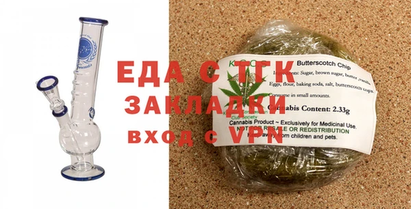 Альфа ПВП Елизово