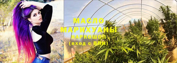 mix Елабуга