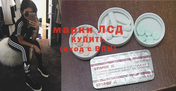 Альфа ПВП Елизово