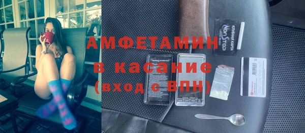 mix Елабуга