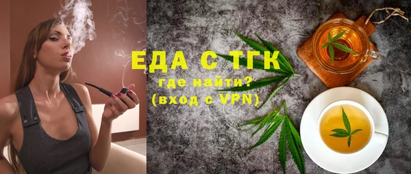 Альфа ПВП Елизово