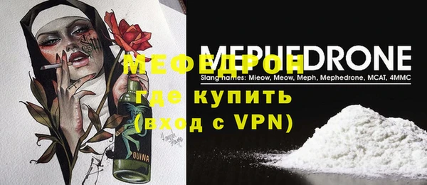 Альфа ПВП Елизово