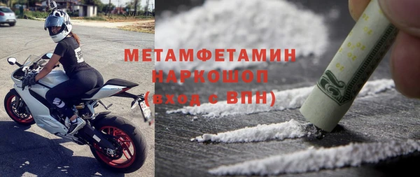 a pvp Ельня