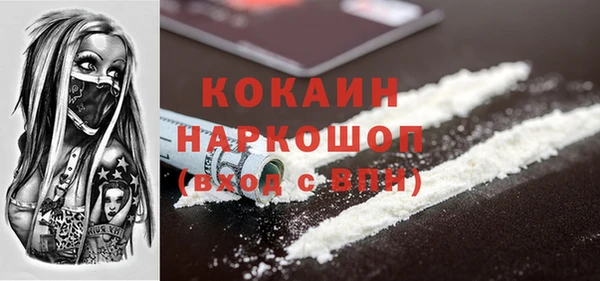 Альфа ПВП Елизово