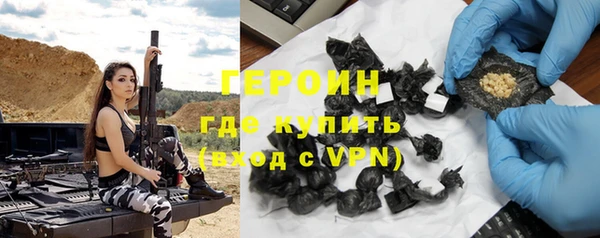 mix Елабуга