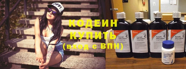 mix Елабуга