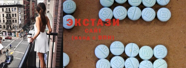 mix Елабуга