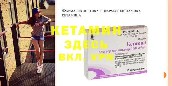 mix Елабуга
