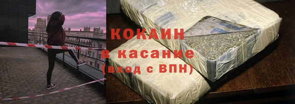 a pvp Ельня