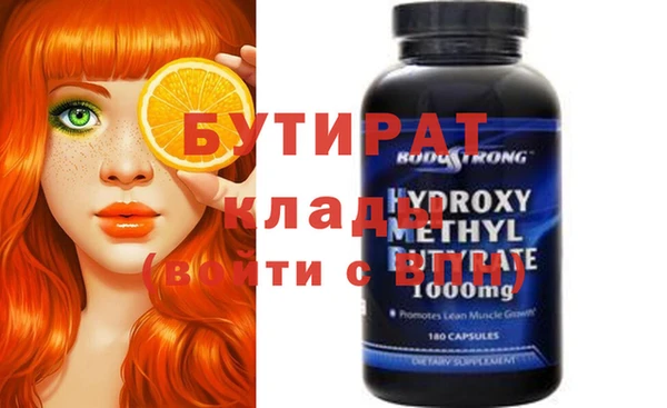 Альфа ПВП Елизово
