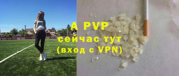 mix Елабуга